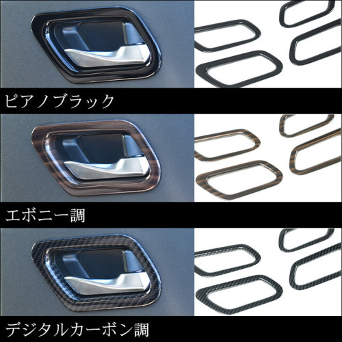c1500 ビレットパーツ　希少　写真中央ドアベントパネル売れました c1500 ビレットパーツ 希少 写真中央ドアベントパネル売れました