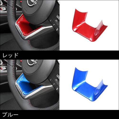 日産 ノート オーラ FE13 nismo専用 e-POWER（eパワー） ステアリング