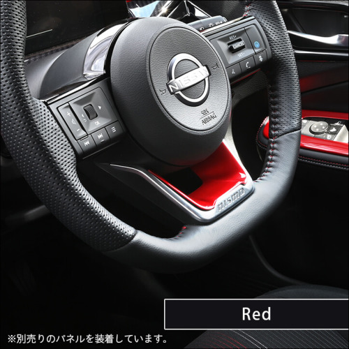 日産 ノート オーラ FE13 nismo専用 e-POWER（eパワー） ステアリング