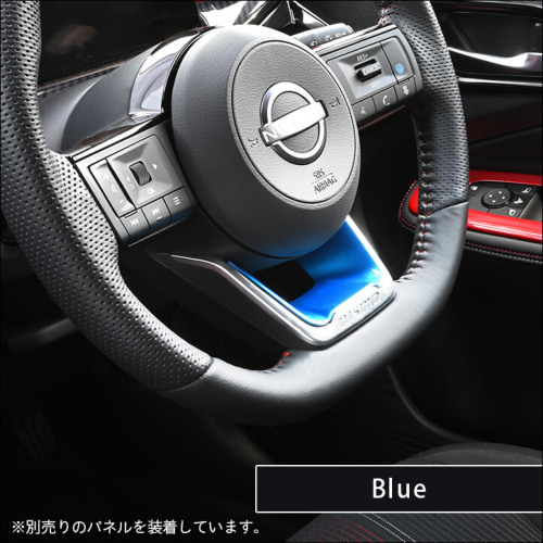 日産 ノート オーラ FE13 nismo専用 e-POWER（eパワー） ステアリング