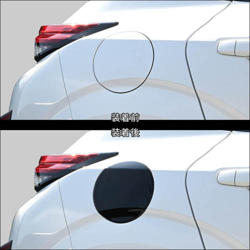 エネル エネループと同機能、FDK製のため』 富士通 HR-3UTC(4B) グリーン_