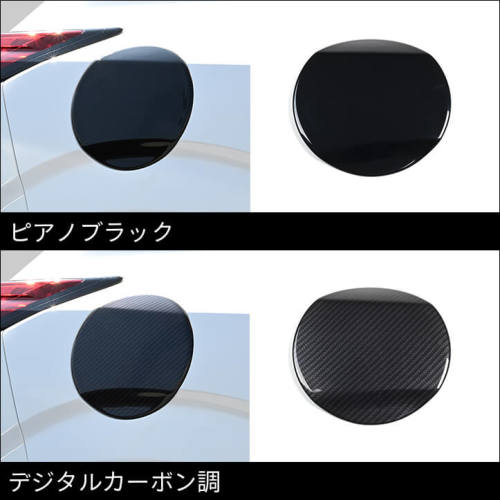 エネル 日産 ノート オーラFE13専用 nismo e-POWER（eパワー