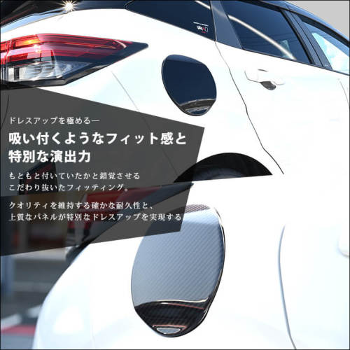 エネル 日産 ノート オーラFE13専用 nismo e-POWER（eパワー