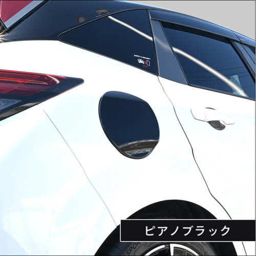 日産 ノート オーラFE13専用 nismo e-POWER（eパワー