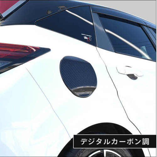 Ｄ5専用セカンドステージ13本 日産 ノート オーラFE13専用 nismo e-POWER（eパワー