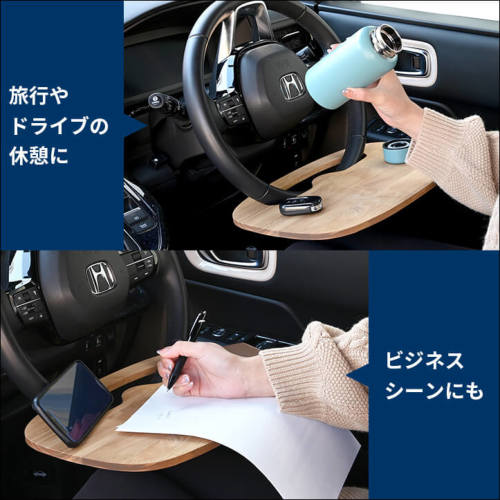 Amazon | life_mart 車用テーブル カーテーブル 車載テーブル