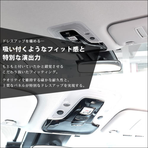 トヨタ プリウス 50系 後期専用 標準 オーバーヘッドコンソール トヨタ プリウス 50系 後期専用 標準 オーバーヘッドコンソール