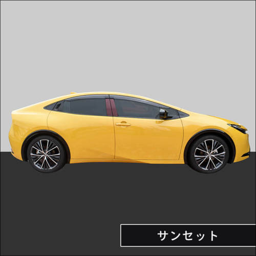 トヨタ プリウス60系 純正バイザー装着車専用 ピラー