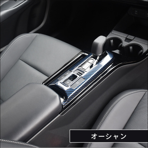 【定価83770円】 パドルシフト トヨタ  プリウス ファンクションセット 定価83770円】 パドルシフト トヨタ プリウス ファンクションセット 30