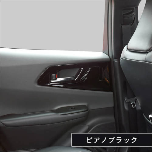 トヨタ プリウス60系 ドアベゼルパネル | カスタムパーツ・ドレス