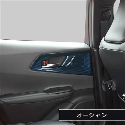 トヨタ プリウス60系 ドアベゼルパネル | カスタムパーツ・ドレス