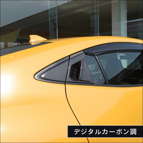 トヨタ プリウス60系 リアドアノブガーニッシュ | カスタムパーツ