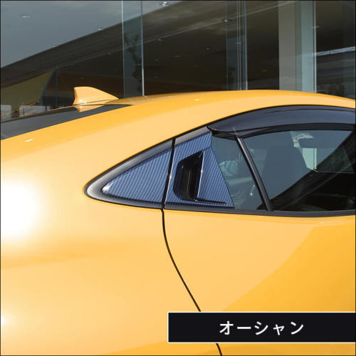 トヨタ プリウス60系 リアドアノブガーニッシュ 全4色