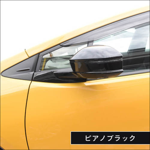 トヨタ プリウス60系 ドアミラーアンダーパネル | カスタムパーツ