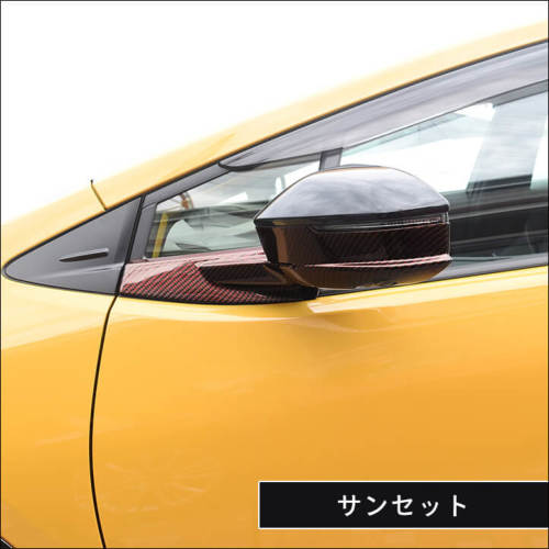 トヨタ プリウス60系 ドアミラーアンダーパネル | カスタムパーツ