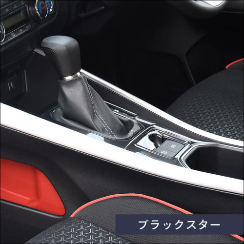 【土日月、限定】ライズ　ロッキー　カーボン調パネル　カバーセット jusby-auto_rocky-raiz-door