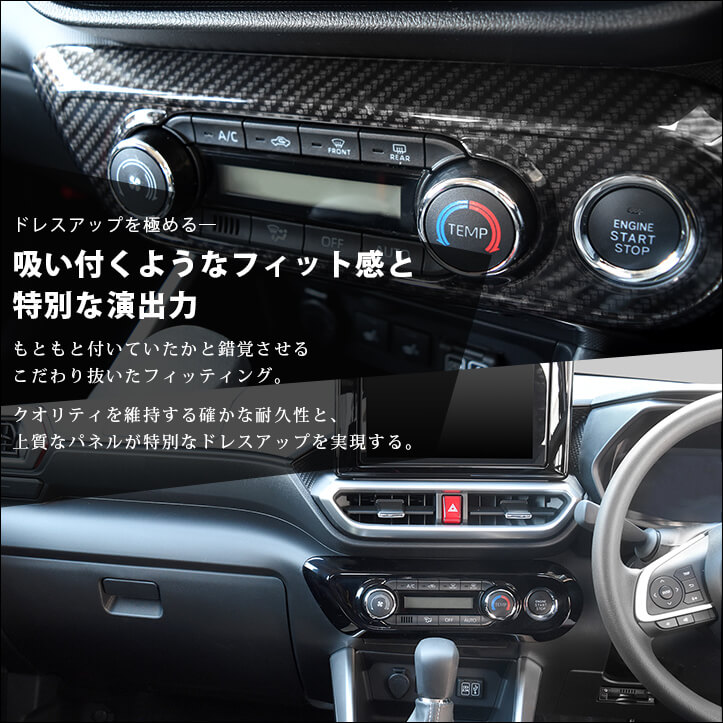 ACeC[W