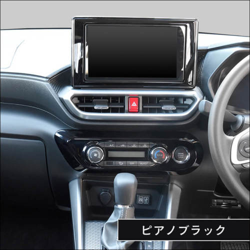 トヨタ ライズ ダイハツ ロッキー 200系 エアコンパネル オート