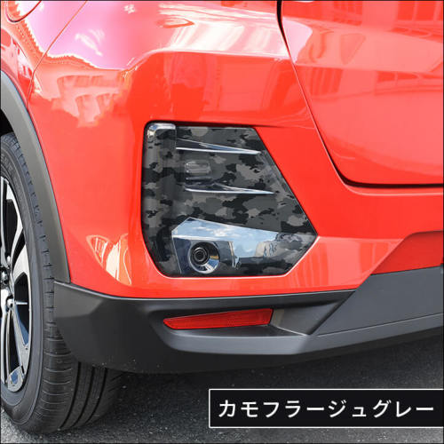 トヨタ ライズ ダイハツ ロッキー 200系 リアルーバー