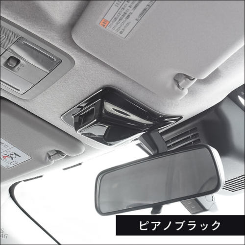 トヨタ ライズ ダイハツ ロッキー 200系 ルーフアクセントパネル