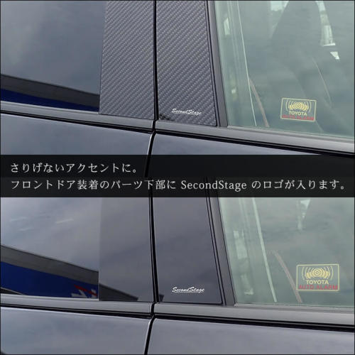 RAV4ピラーガーニッシュ Amazon | トヨタ RAV4 フロント Cピラー ガーニッシュ フロント
