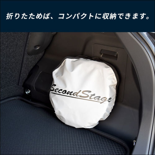 トヨタ 新型rav4 50系 車種専用 日よけサンシェード フロントガラス フロントサイドガラス アクセサリーパーツ カスタムパーツ ドレスアップパネル Secondstage