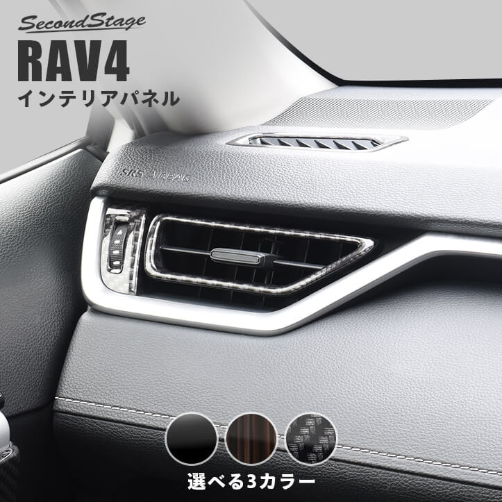 rav4-t584-s-01-pl.jpg