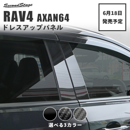 �A�C�e���C���[�W