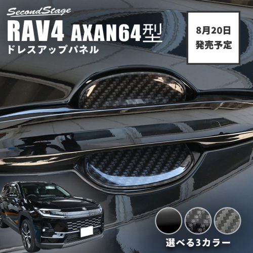 �A�C�e���C���[�W