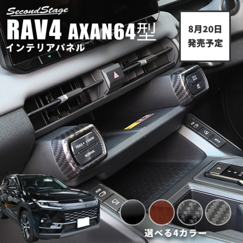 �A�C�e���C���[�W