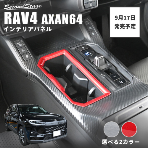 �A�C�e���C���[�W