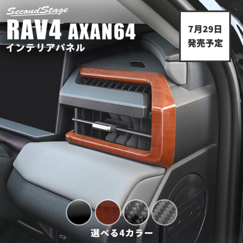 �A�C�e���C���[�W