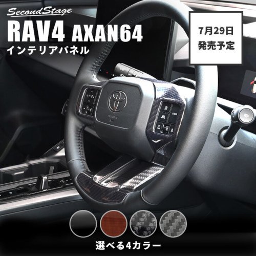 �A�C�e���C���[�W