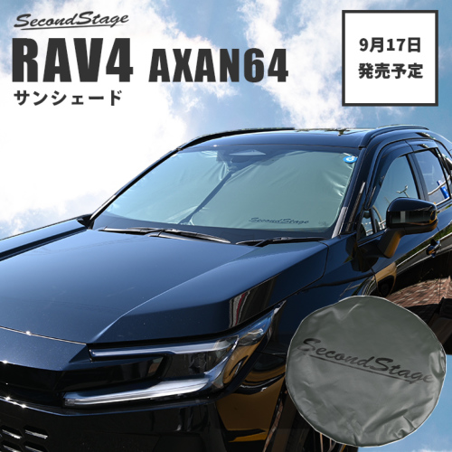 �A�C�e���C���[�W