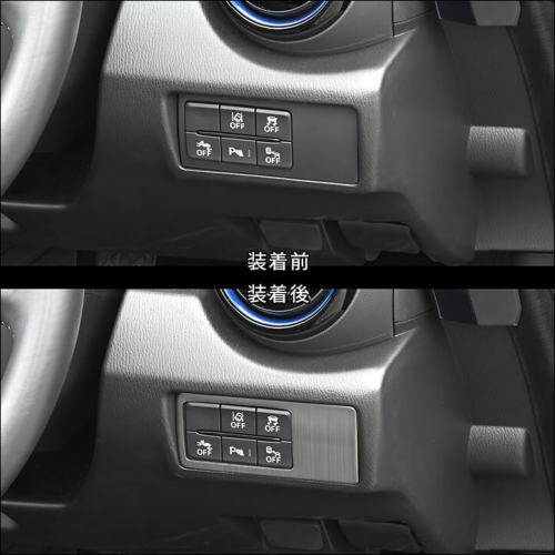 NDロードスター RS用インパネ(合成皮革、ブラック) nd_inp_s00.jpg