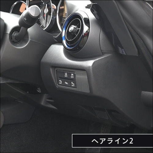 ばななさん専用マツダ　ND ロードスター　SSPデコレーションパネル ばななさん専用マツダ ND ロードスター SSPデコレーションパネル