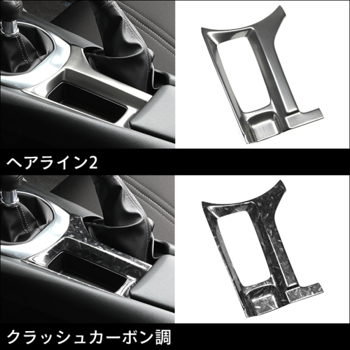 ロードスター ND 左右ドアパネル ロードスター ND 左右ドアパネル 楽天市場】ロードスター