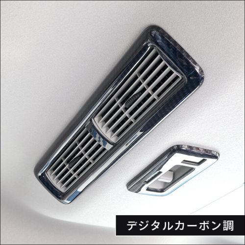 RIKU パネル 楽天市場】【5％OFFセール】日産ルークス ROOX 40系 三菱