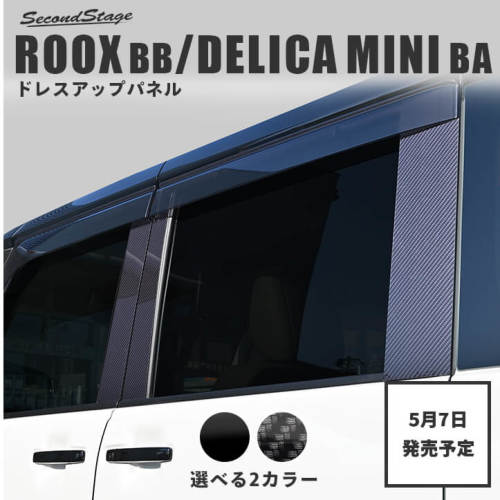 �A�C�e���C���[�W