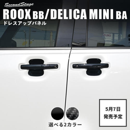 �A�C�e���C���[�W