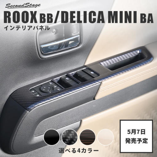 �A�C�e���C���[�W