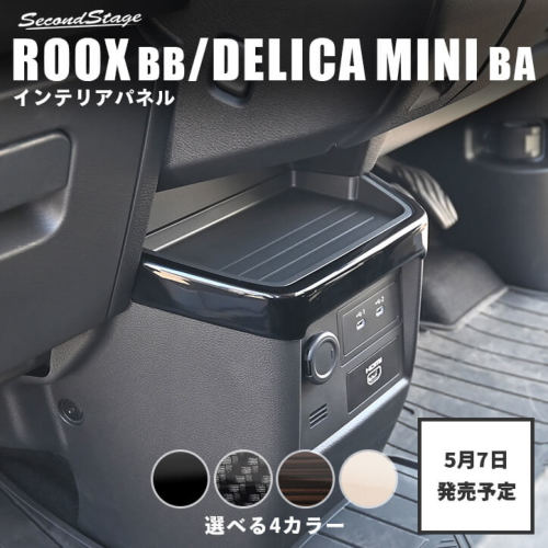 �A�C�e���C���[�W