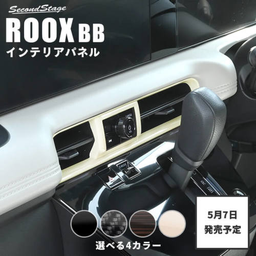 �A�C�e���C���[�W