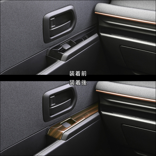 さくらカラーDPE  BOX 1282_1_expand.jpg