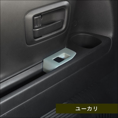 商品詳細 ｜ カタログ一覧 ｜ 壁紙のトキワ