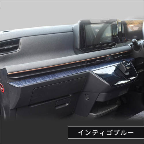 日産 サクラ (2022年6月～) インパネラインパネル 全2色 | カスタム