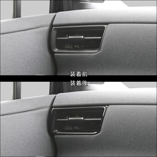 日産 サクラ (2022年6月～) サイドダクトパネル 全3色