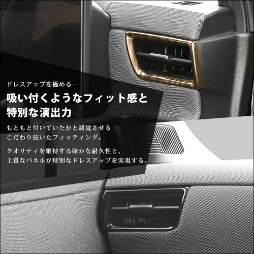 あんぱん様　商談中　GRスープラ　サイドパネル sbzz001466_02.jpg