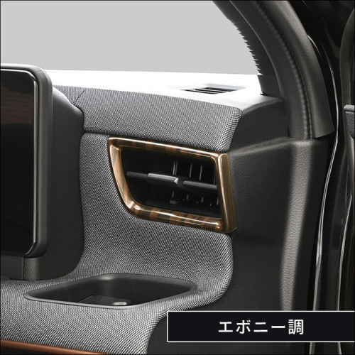 あんぱん様　商談中　GRスープラ　サイドパネル arsz000010-000-p0_01.jpg