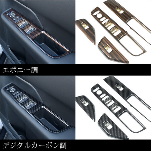 rf１ステップワゴンelステップパネル 楽天市場】el-ho02bk ブラックパネル StepWGN ステップワゴンRF1